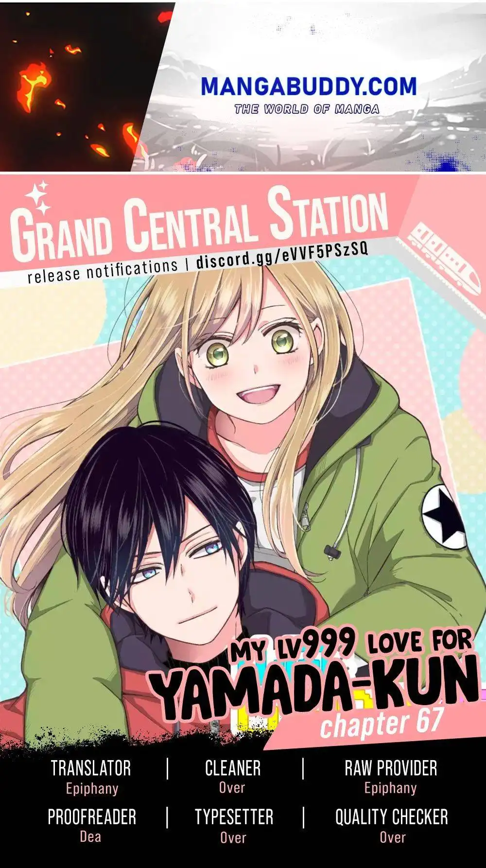 Yamada-kun to Lv999 no Koi wo Suru Chapter 67 1